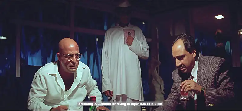 Veergati Screenshot 4 Veergati Screenshot 4