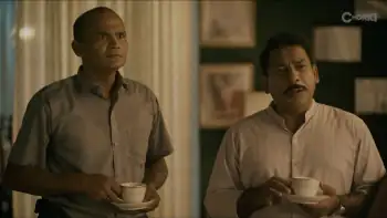 Daag Screenshot 2