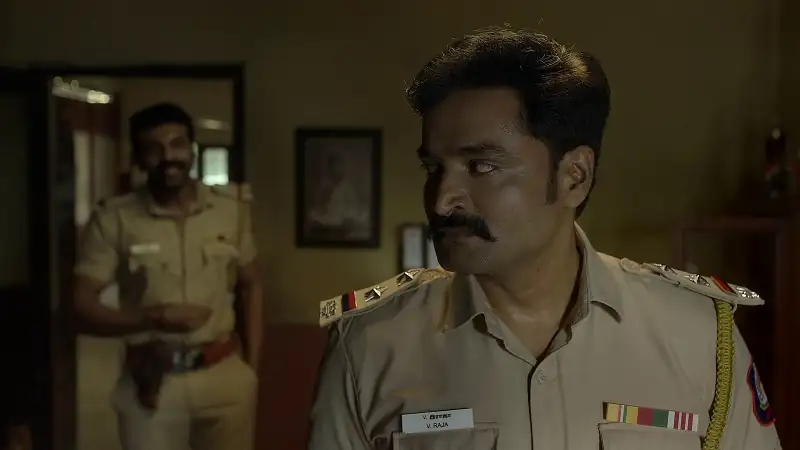 Police Police Screenshot 3