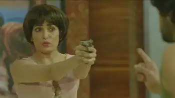 12 Ghante Screenshot 1