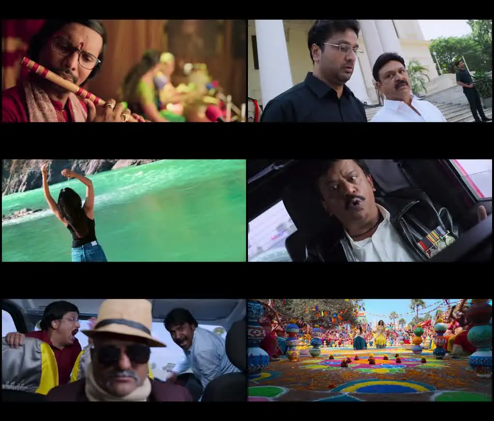Sankrathiki Vasthunam Screenshot 1
