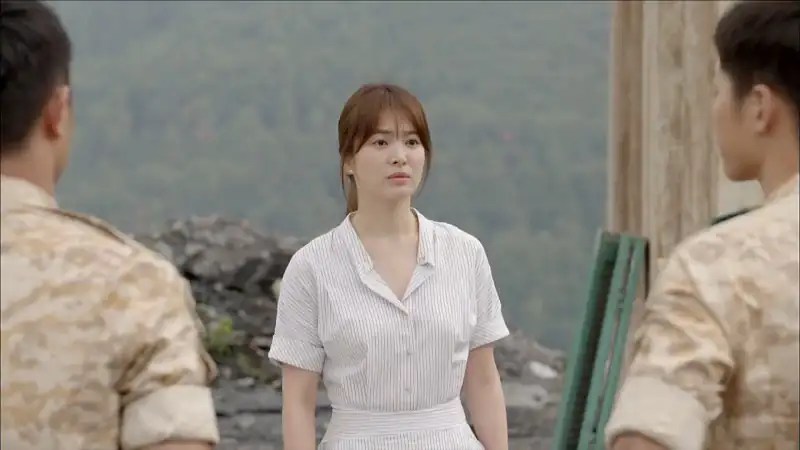 Descendants Of The Sun Screenshot 1