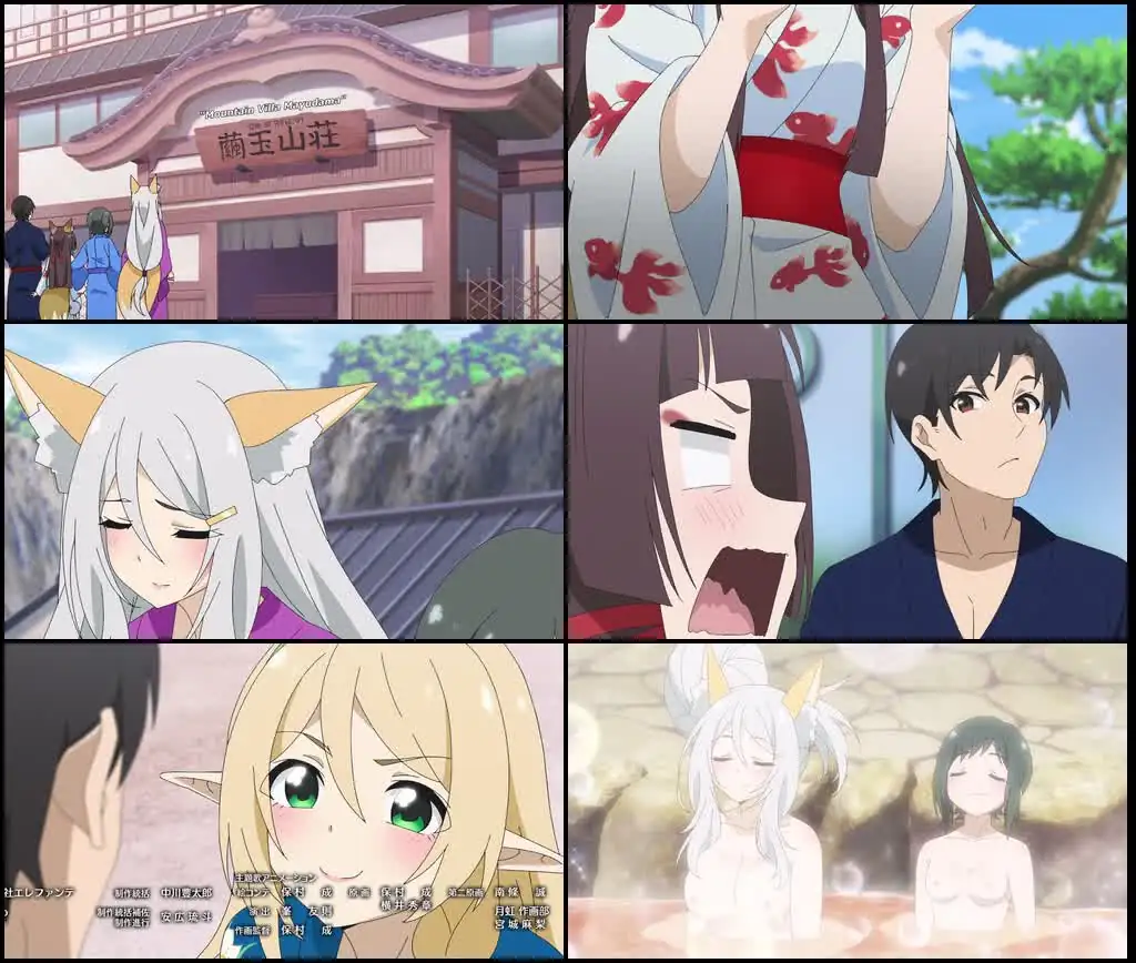Isekai Onsen Paradise Screenshot 1