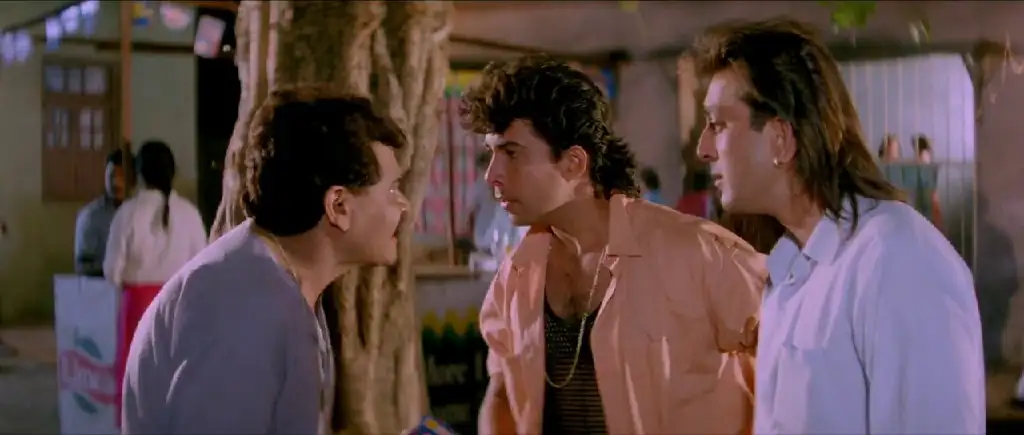 Sadak Screenshot 4