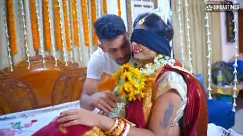 Blindfolded Screenshot 1
