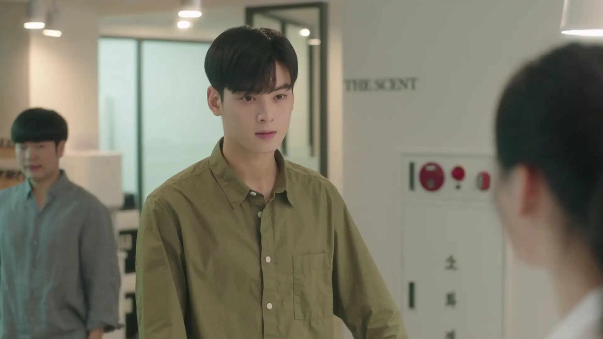 My ID Is Gangnam Beauty Screenshot 2