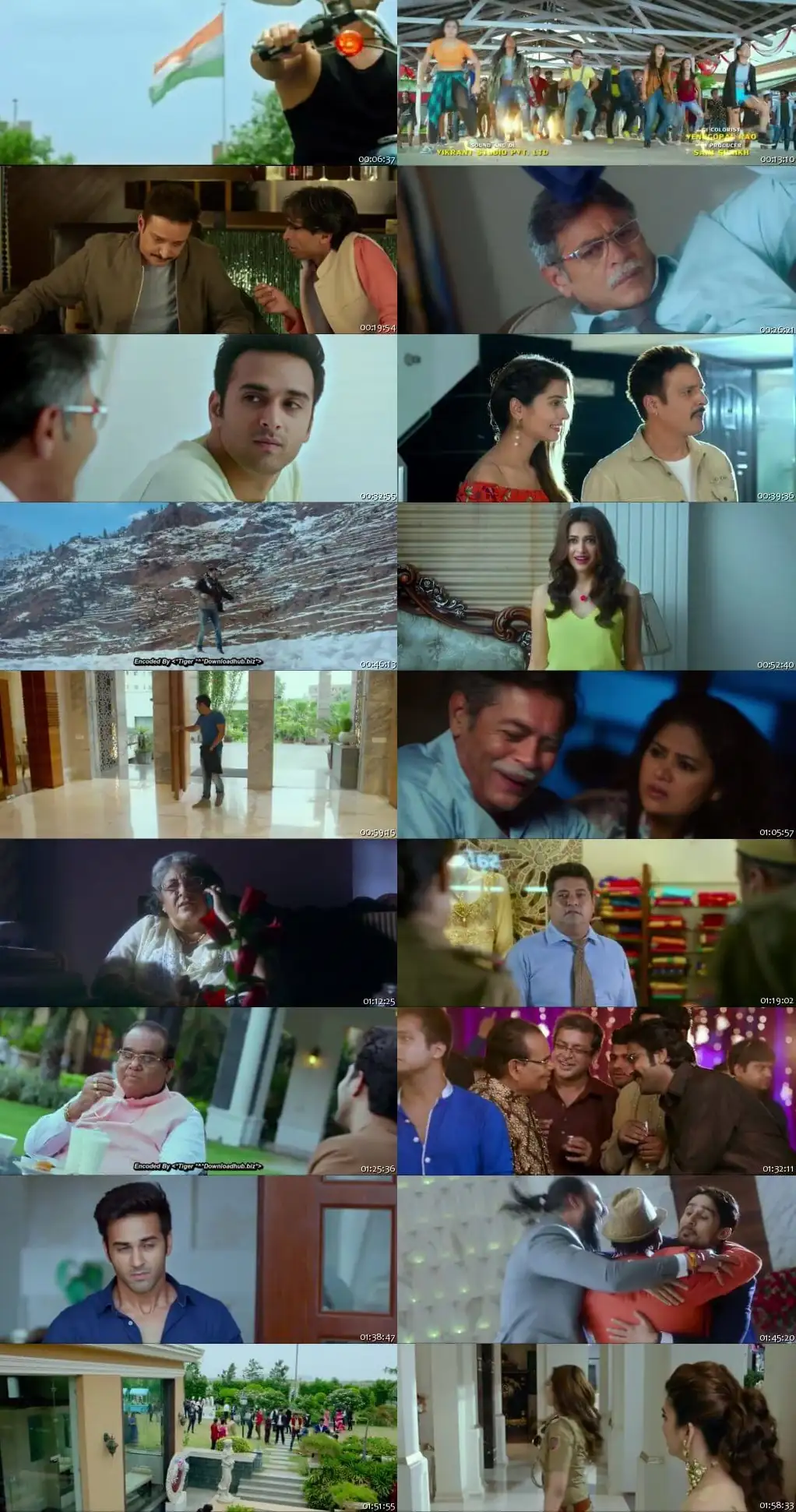 Veerey Ki Wedding Screenshot 1 Veerey Ki Wedding Screenshot 1