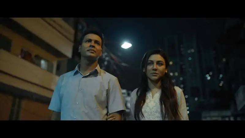 Dawshom Awbotaar Screenshot 5