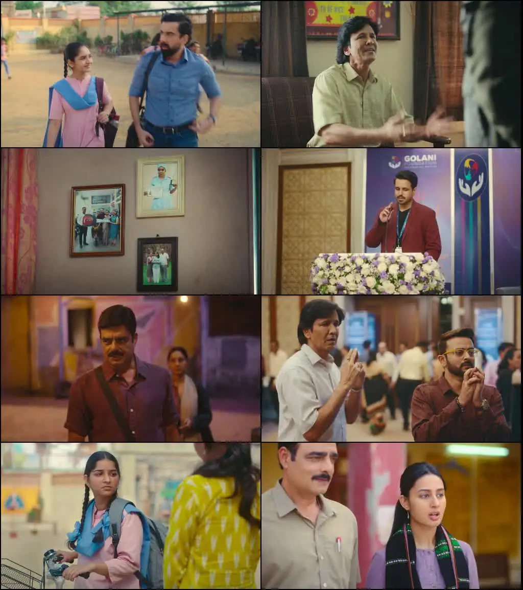 Adarsh Baal Vidyalaya Screenshot 1