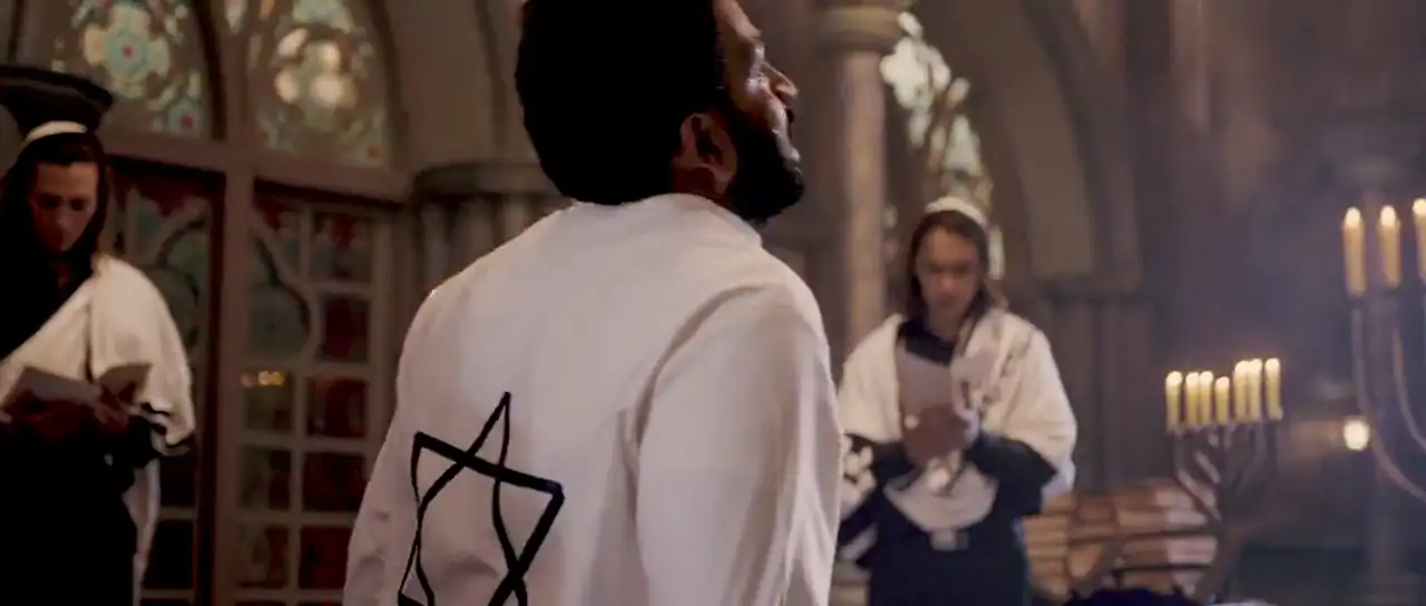 Ezra Screenshot 3