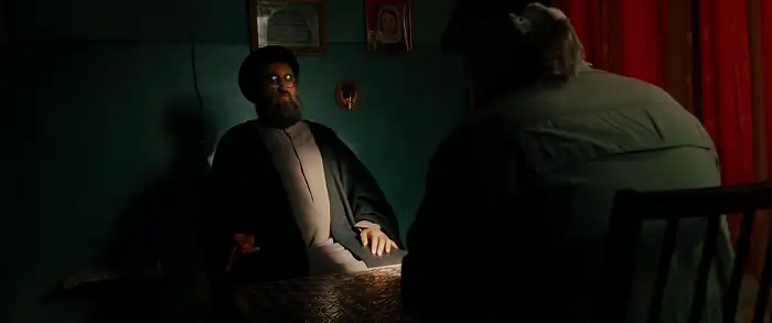 The Insider Screenshot 1