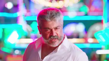 Viswasam Screenshot 2 Viswasam Screenshot 2