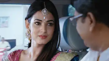 Legend Screenshot 2