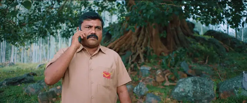 Harkara Screenshot 1
