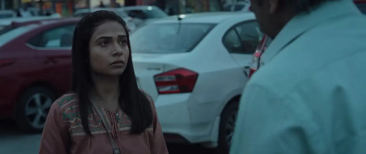 Halahal Screenshot 3