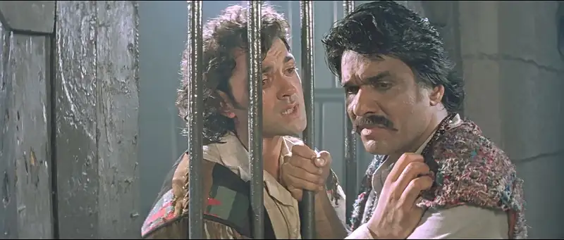 Barsaat (बरसात) Screenshot 6 Barsaat (बरसात) Screenshot 6