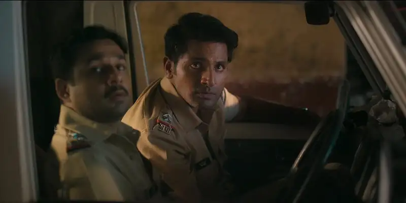 Gunchakkar Screenshot 2