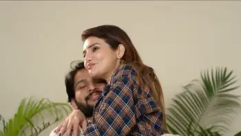 You And Me Screenshot 1