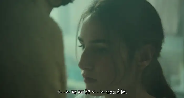 Veronica Screenshot 4