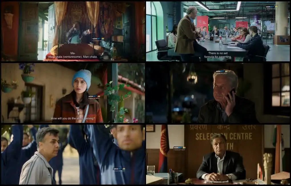 Tanvi: The Great Screenshot 1