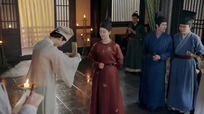 Qing Qing Zi Jin Screenshot 5