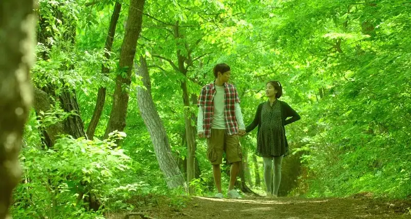 My Brilliant Life Screenshot 2