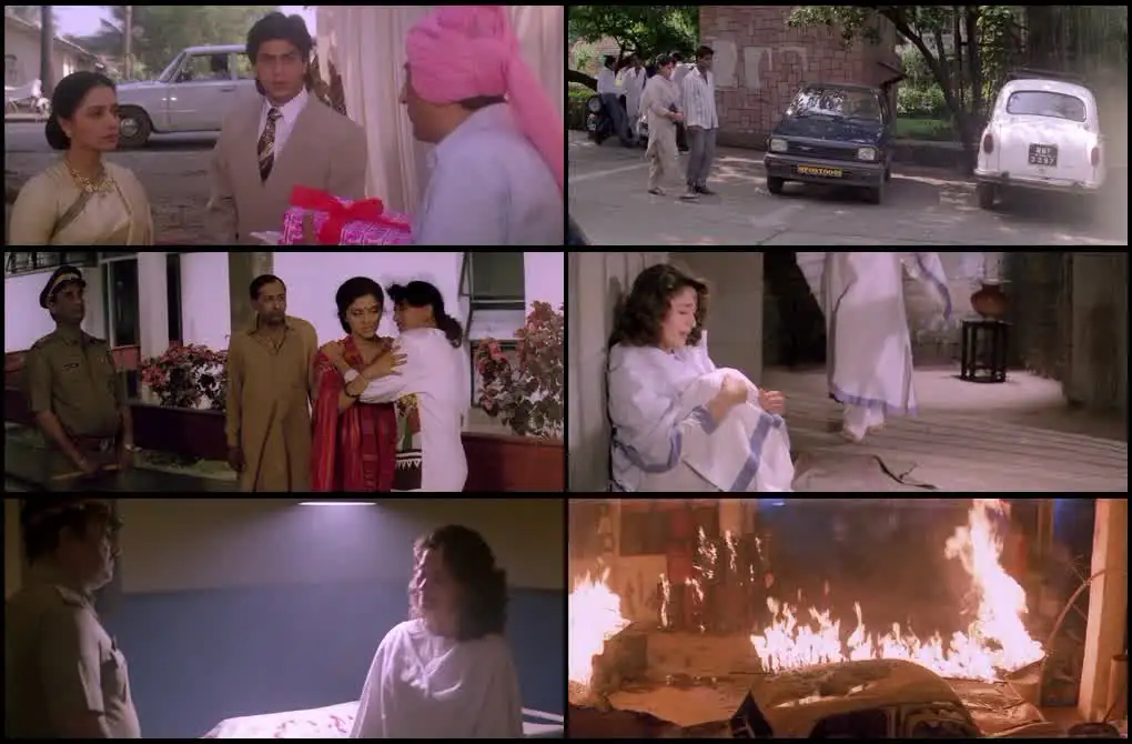 Anjaam Screenshot 1