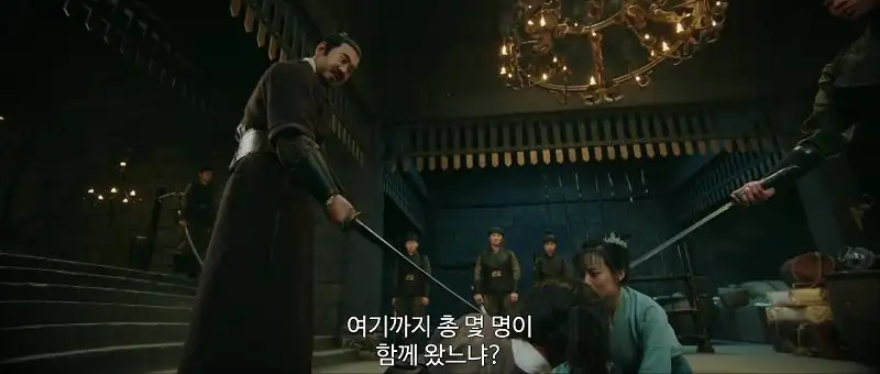 The Missing of Tribute Screenshot 3