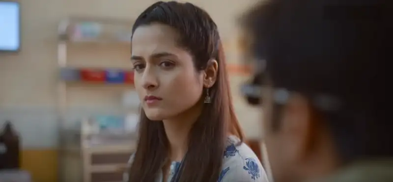 Jaadugar Screenshot 4