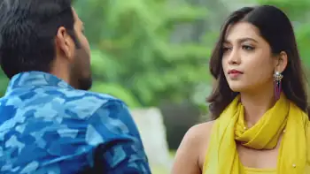 Valayam Screenshot 2