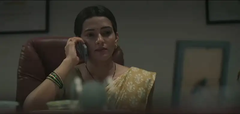 Dharavi Bank Screenshot 4 Dharavi Bank Screenshot 4
