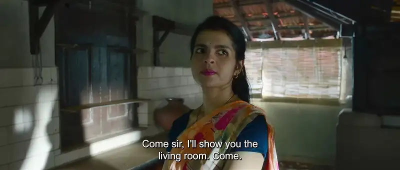 Jahaan Screenshot 4