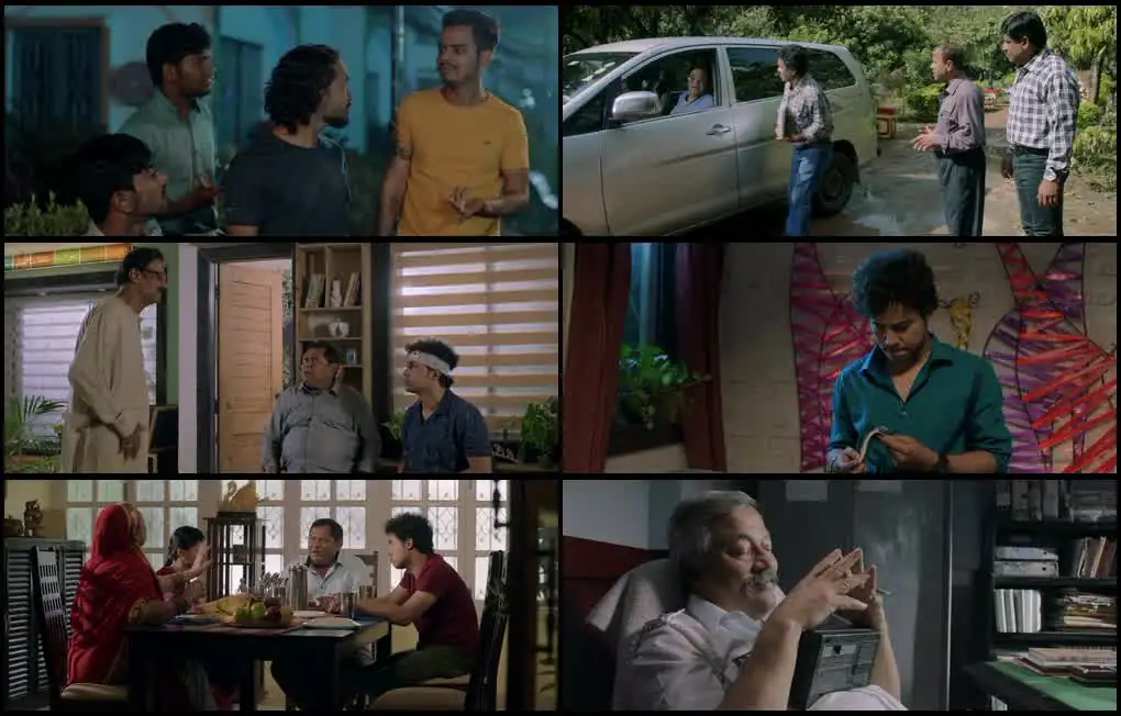 Kothay Tumi Screenshot 1