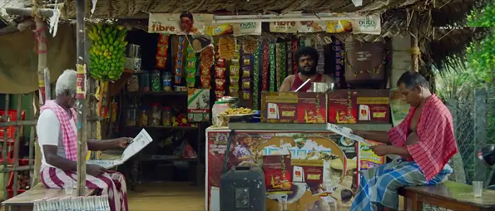 Pagal Premi – Seemathurai Screenshot 1