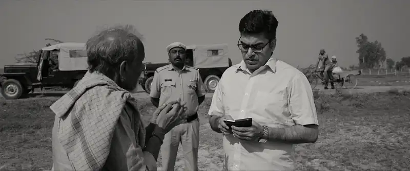 Bheed Screenshot 2