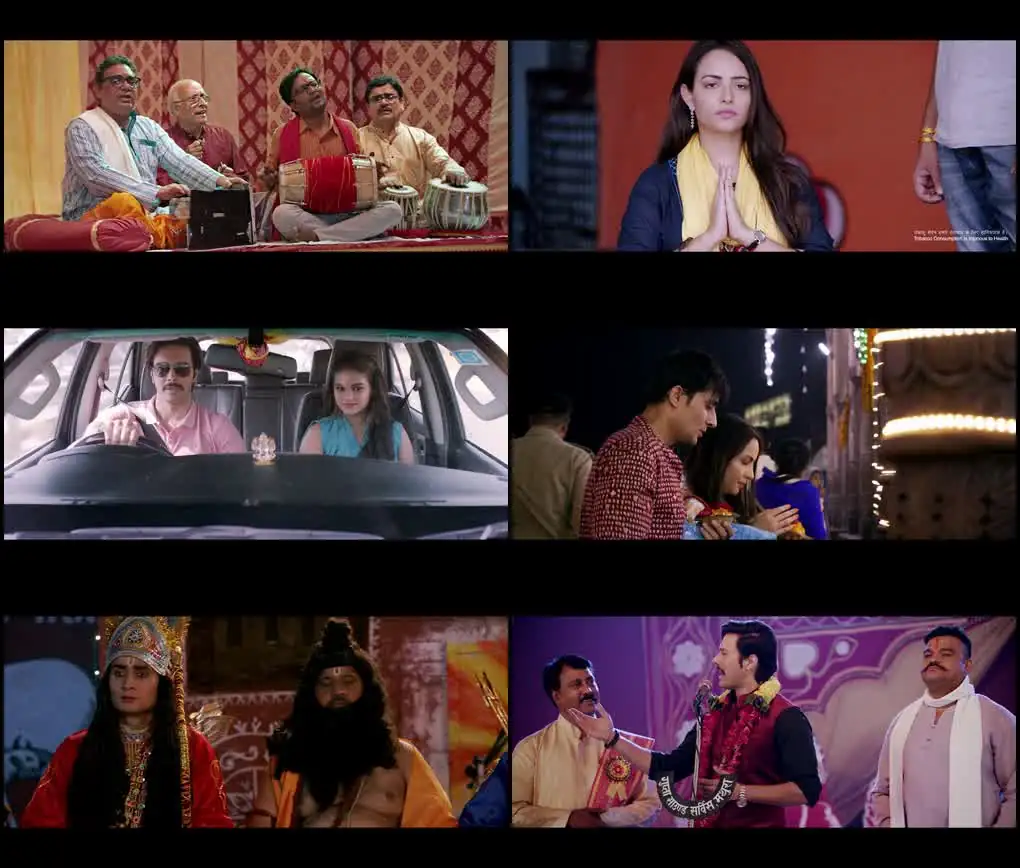 Mandali Screenshot 1