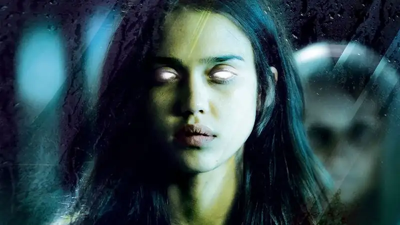 The Eye Screenshot 3