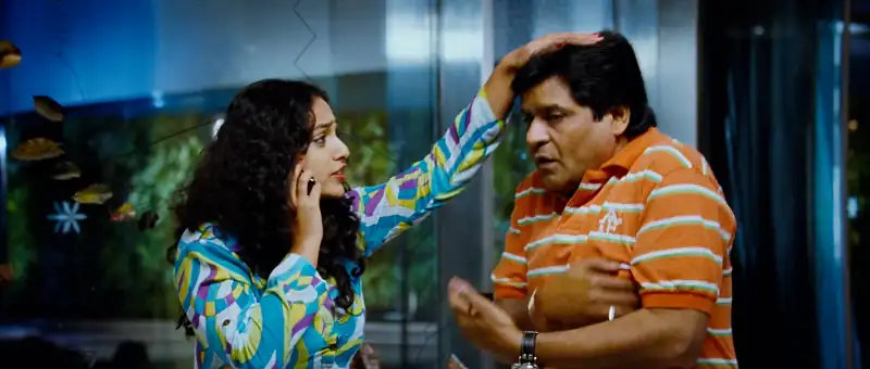 Gunde Jaari Gallanthayyinde Screenshot 4