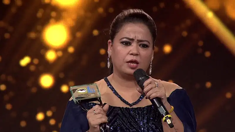 23rd ITA Awards Screenshot 3