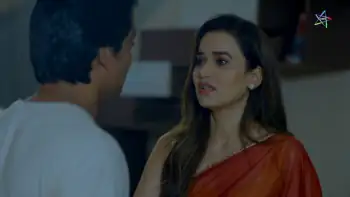 Beautiful Neighbour Screenshot 2