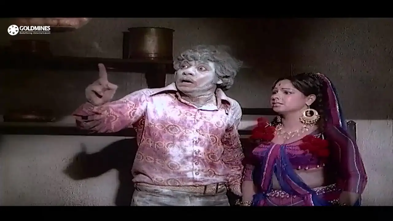 Gora Aur Kala (गोरा और काला) Screenshot 5
