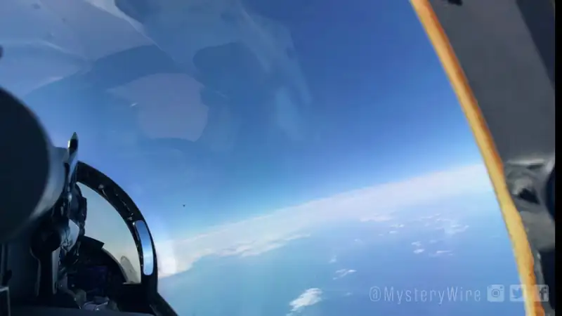 UFO Witness Screenshot 2