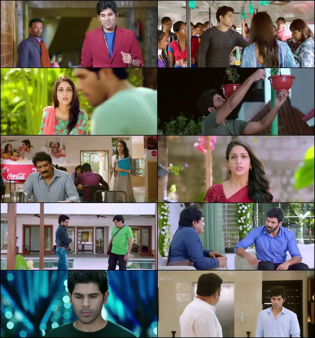 Srirastu Subhamastu Screenshot 1