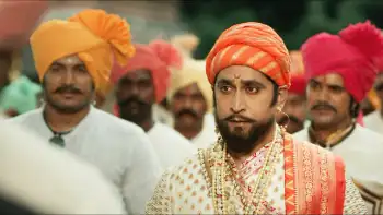 Subhedar Screenshot 1
