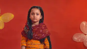 Haami 2 Screenshot 1