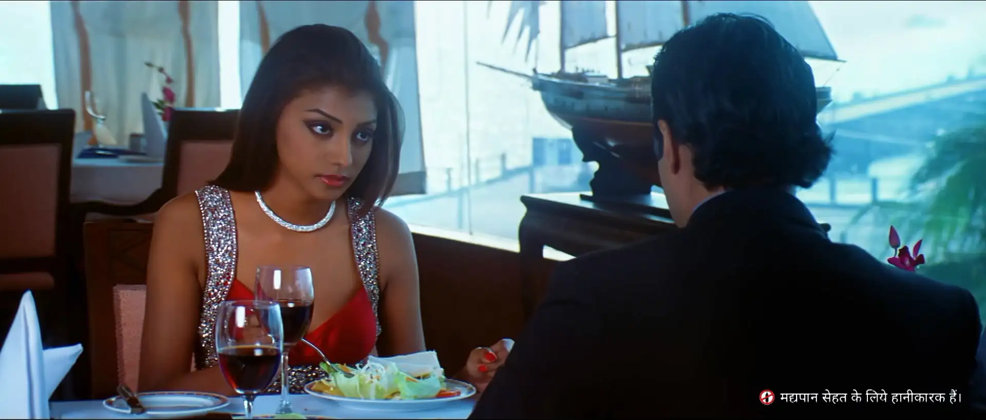 Murder at Teesri Manzil 302 Screenshot 1