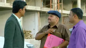 Mane Lai Ja Screenshot 2