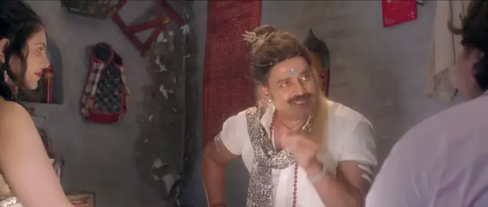 Urf Ghanta Screenshot 2 Urf Ghanta Screenshot 2
