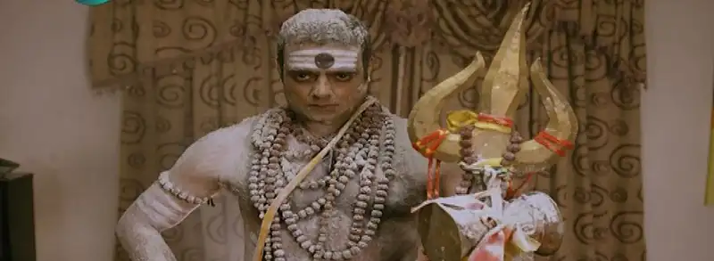 Raakshasi Screenshot 5