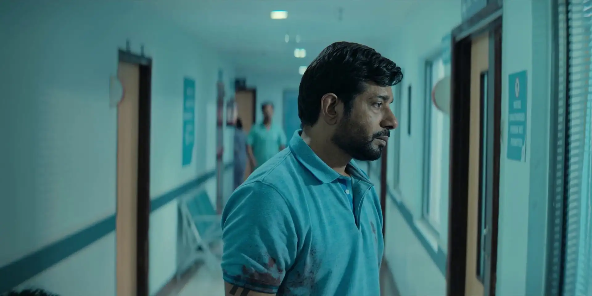 Hello Bachhon Screenshot 5
